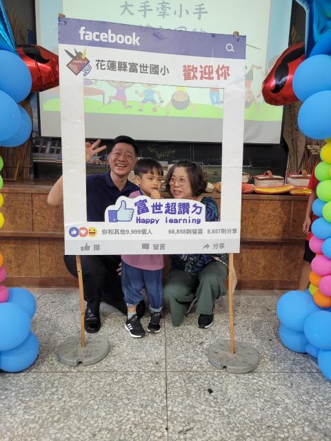 https://www.fusps.hlc.edu.tw/uploads/tadgallery/2024_08_30/21613_LINE_ALBUM_2024830  113學年度始業式暨新生入學典禮_240830_18.jpg 